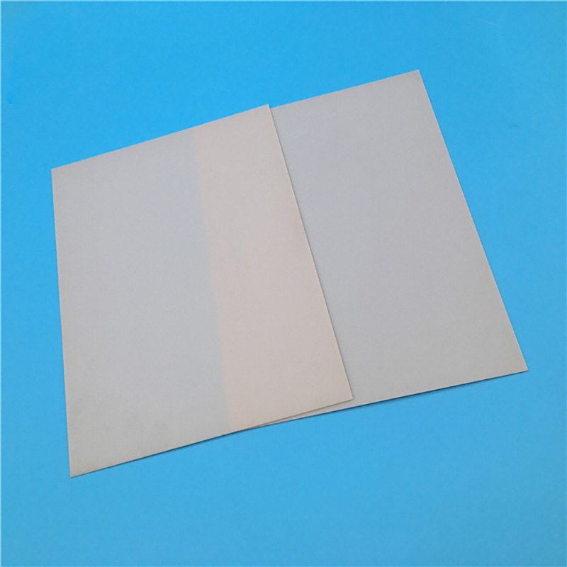 aluminum nitride substrates